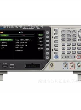 青岛汉泰HDG2022B任意函数信号发生器双通道20M信号源