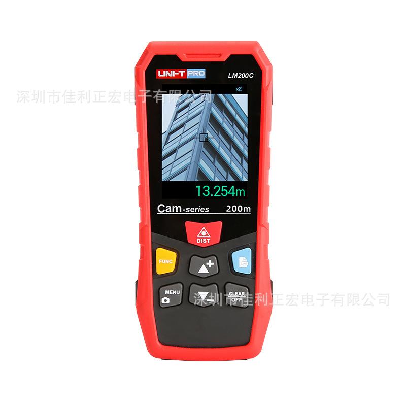 优利德LM80C/LM120C/LM200C红外手持测量仪电子尺激光尺测距仪