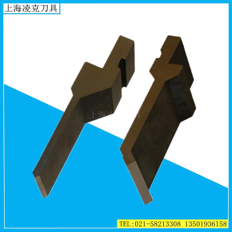 现货供应上海凌克厂家折弯机模具 标准数控上下折弯机模具