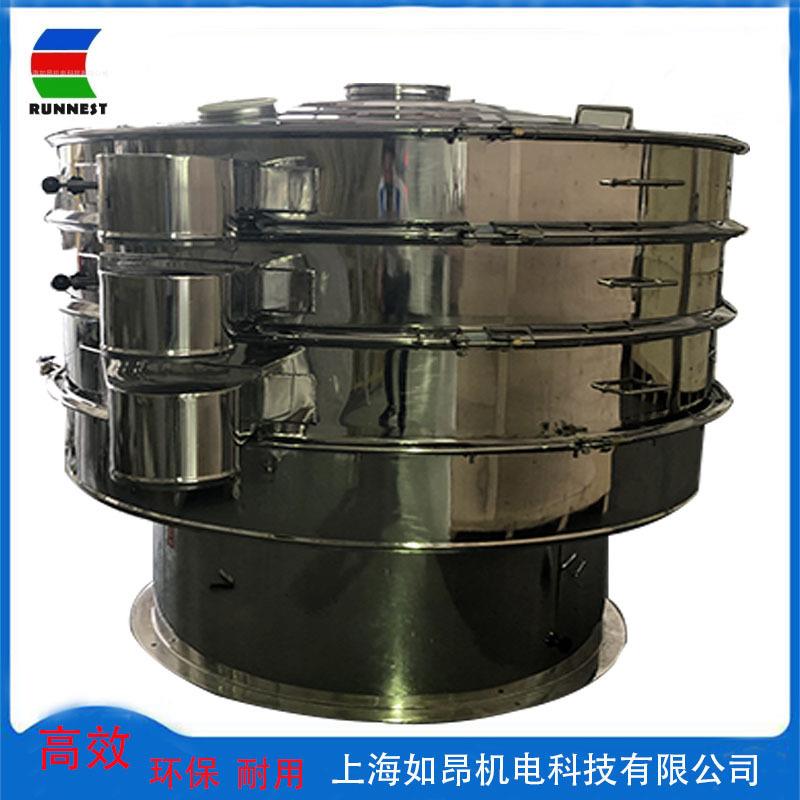 厂家供应果汁过滤筛不锈钢果酱筛分过滤机液体过滤筛分振动筛