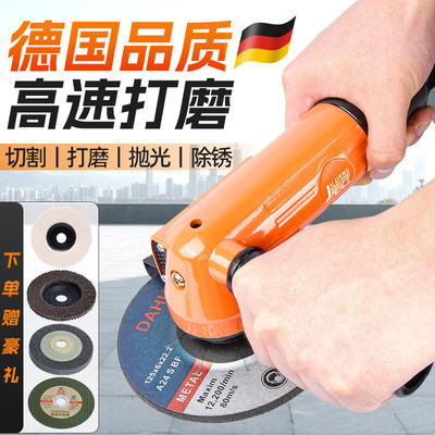 台湾飓匠气动角磨机原装进口船用打磨机除锈抛光切割砂轮机4/5寸