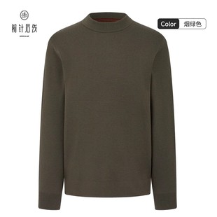可机洗 秋冬保暖厚款 100%纯羊绒男士 半高领长袖 精纺男款 羊绒衫
