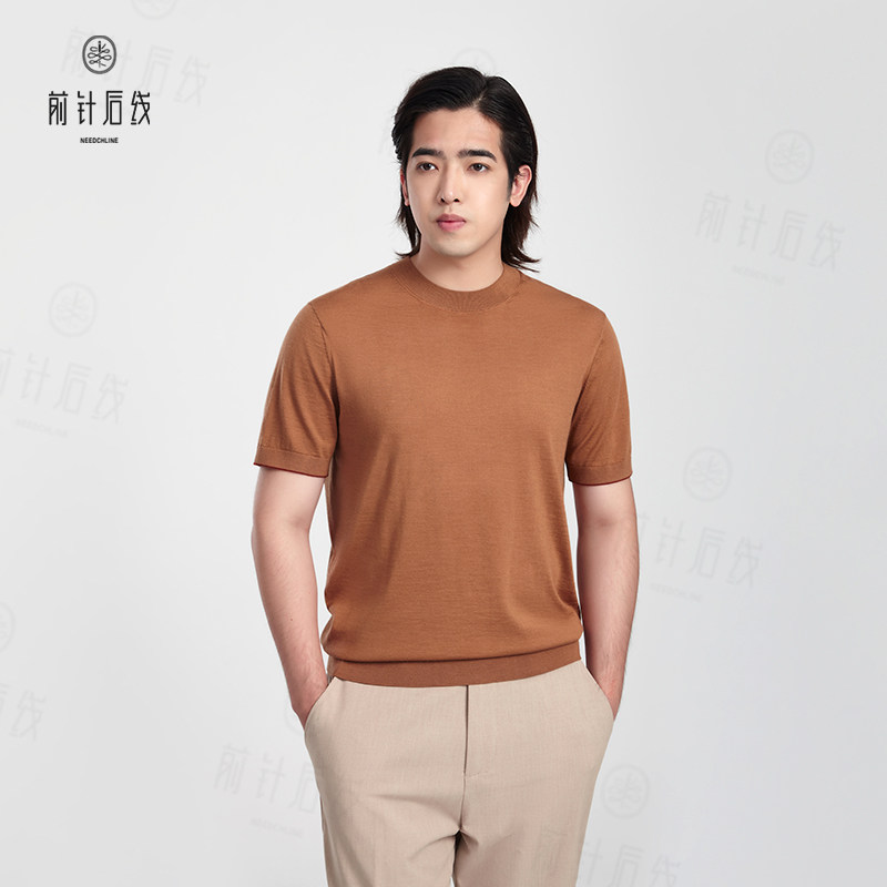 100%纯羊绒半高领短袖男士春季上新轻奢高级感男款内搭打底衫男装,男装,羊绒套衫,淘宝优惠券,粉丝福利购,淘宝优惠卷