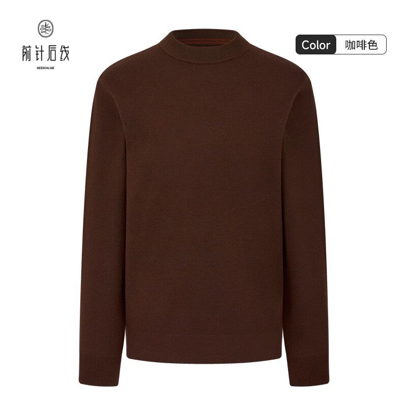 纯羊绒男士秋冬厚款可机洗