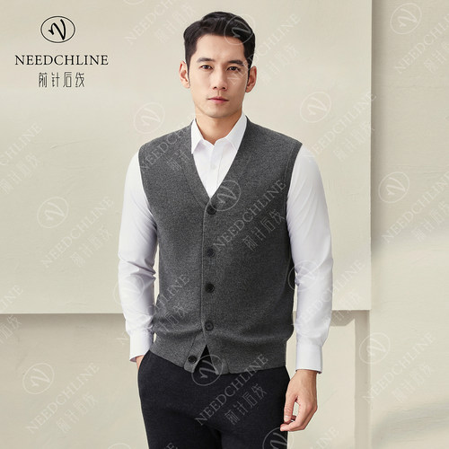 男士100%山羊绒V领马甲开衫
