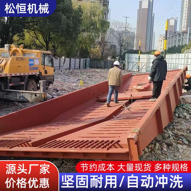 广东移动式洗车槽建筑工地全自动感应免基础成品洗轮机钢制洗车池