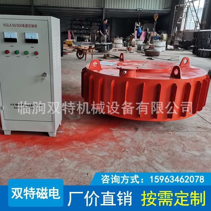 悬挂式电磁除铁器 RCDB强磁除铁器 吸力大透磁深 厂家供应电磁除
