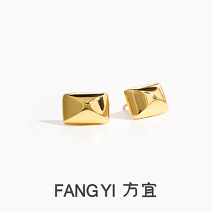 方宜FANG YI 小钱包耳饰百搭通勤 方圆脸耳钉 FY030