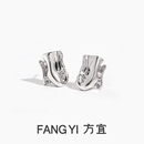 小众耳钉耳饰FY008 岛屿精致拉丝光泽感设计款 方宜FANG