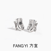 岛屿精致拉丝光泽感设计款 方宜FANG 小众耳钉耳饰FY008