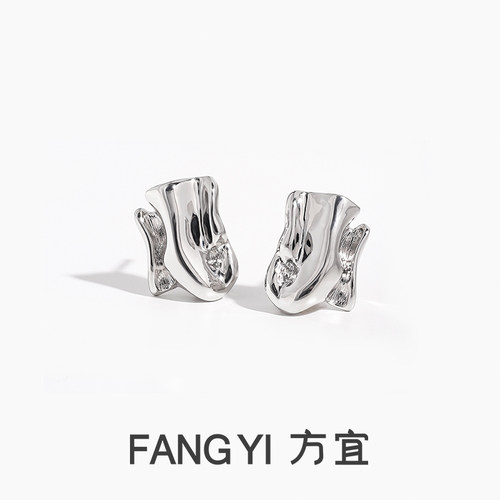 方宜FANG YI岛屿精致闪耀光泽小众设计耳饰百搭通勤耳钉耳饰FY008