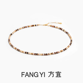 风吹麦浪项链时尚 方宜FANG 叠搭串珠锁骨链FY023
