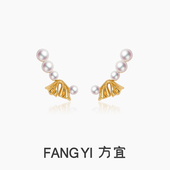 舞会蝴蝶结珍珠日常氛围感横排耳饰 方宜FANG FY062