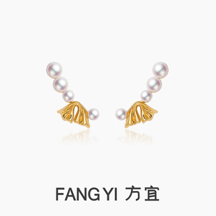 舞会蝴蝶结珍珠日常氛围感横排耳饰 新品 FY062 方宜FANG