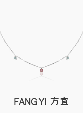 方宜FANG YI  碧玺小幸运项链锁骨链FY044