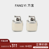 方宜FANG YI 幾何藝境時尚琺瑯金屬靈動通勤耳飾FY012