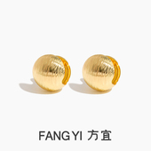 方宜FANG FY036 拉丝球耳饰日常百搭耳扣耳饰 时尚