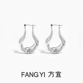 方宜FANG 清泉小众波浪优雅清冷小众气质耳饰FY013
