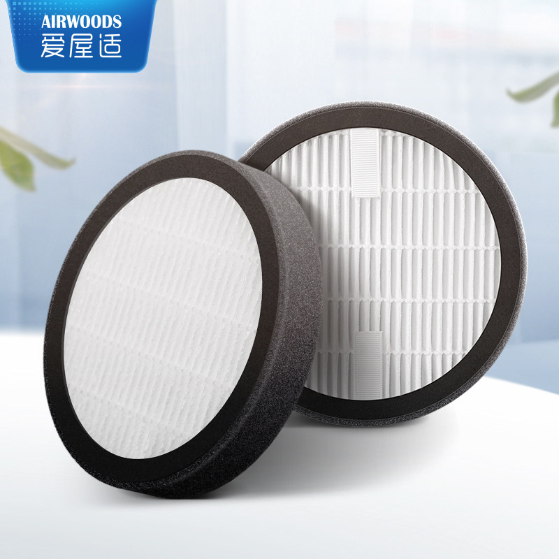 爱屋适 壁挂式新风机过滤网 除PM2.5灰尘毛发颗粒物