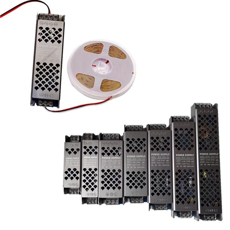 高端LED开关电源12V24W伏线型灯带专用60W100W150W200W300W变压器