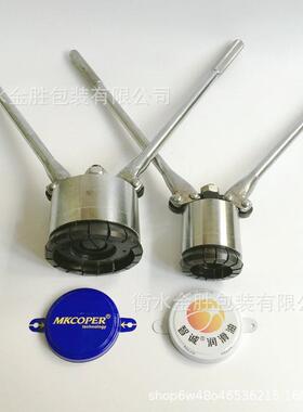 200L升铁桶手动封口机器压盖器铁桶封口钳封口工具封口机