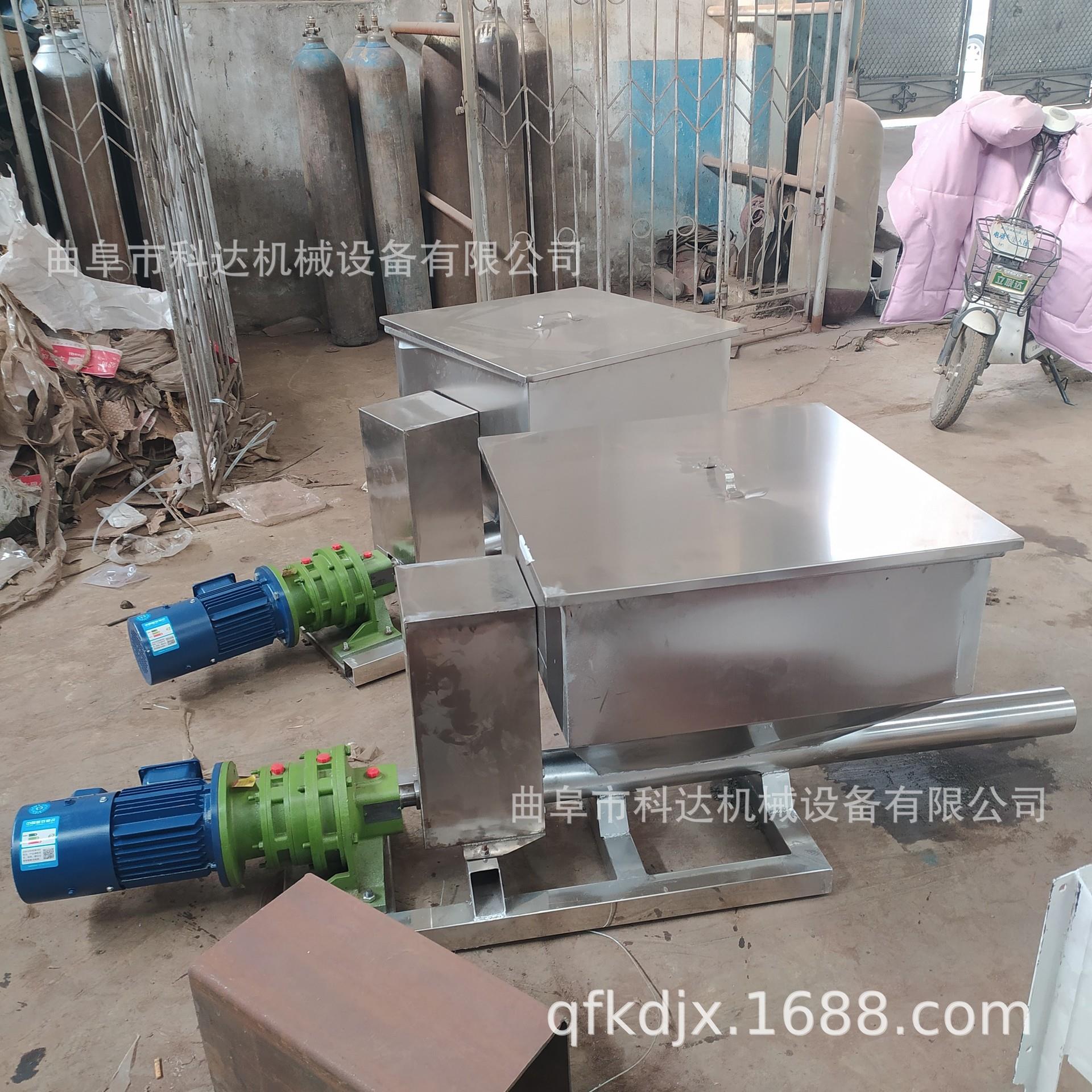 防架桥湿料螺旋喂料机XWZF每小时投料2-3吨产量砂螺旋给料机