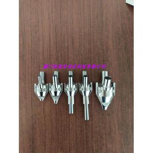 自动螺丝机夹头螺丝夹嘴铆钉机夹头自动锁螺丝机配件吹气式夹嘴