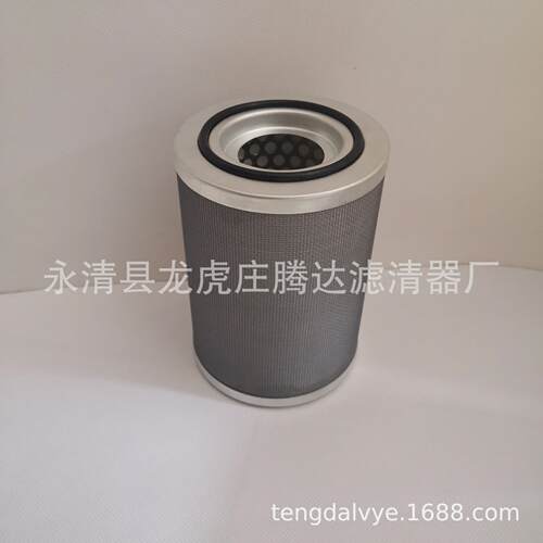TM-401真空泵油雾分离器排气过滤器
