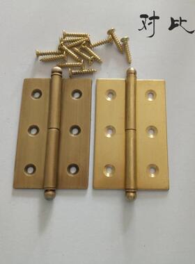 Q683玲珑中式仿古纯铜暗合页复古隔扇屏风铰链衣橱小柜门可脱卸