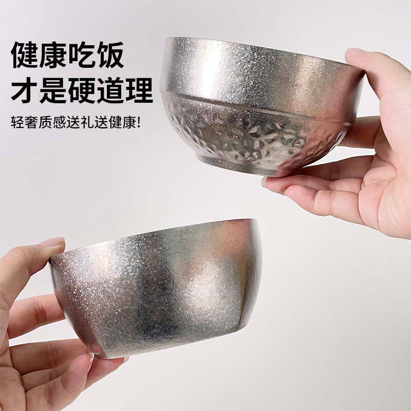 纯钛冰花结晶餐碗食品级抗菌健康家用防烫耐摔儿童成人吃饭餐具