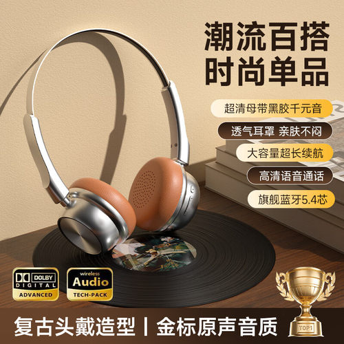 STEWPIGOM20头戴式耳机