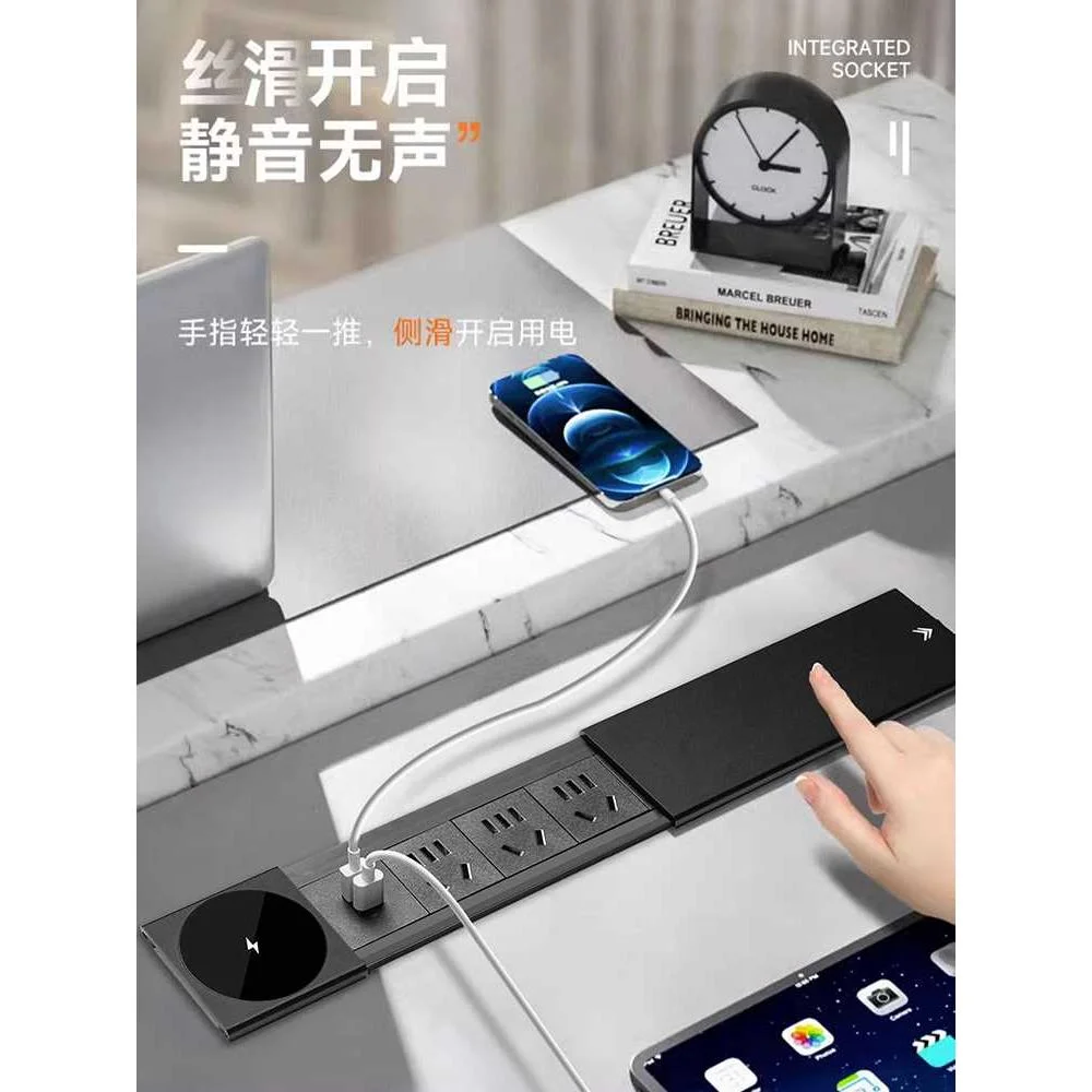 贝桥LP800岛台桌面嵌入式排插多滑盖式媒体插座面板侧滑USB新品
