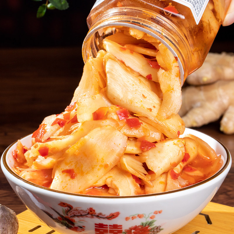 湖南手工特产剁椒子姜片开味下饭菜咸菜腌制生姜泡姜仔姜嫩姜罐装,水产肉类/新鲜蔬果/熟食,腌制/榨菜/泡菜,淘宝优惠券,粉丝福利购,淘宝优惠卷