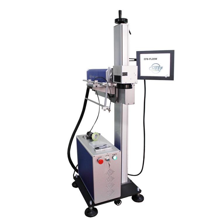 小型便携式金属铭牌激光雕刻迷你分体光纤激光台式打标机全国包邮