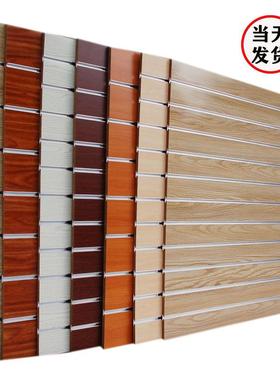 槽板托架墙装饰手机配件吉他挂钩饰品货架槽板展示柜slatwall mdf