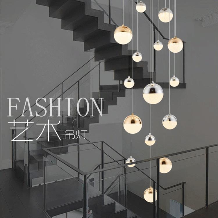 别墅客厅大吊灯北欧现代简约挑空大厅圆球LOFT公寓复式楼梯长吊灯