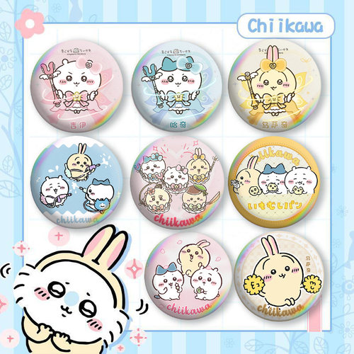 chiikawa吉伊卡哇同人75mm吧唧谷子吉伊乌萨奇小八自选胸针痛包