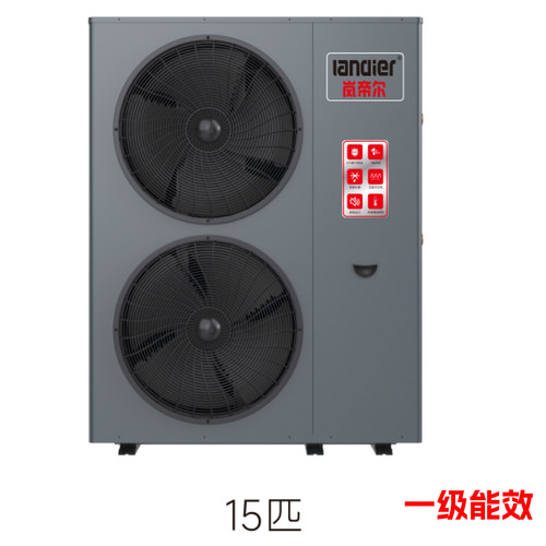 岚帝尔空气能一级能效