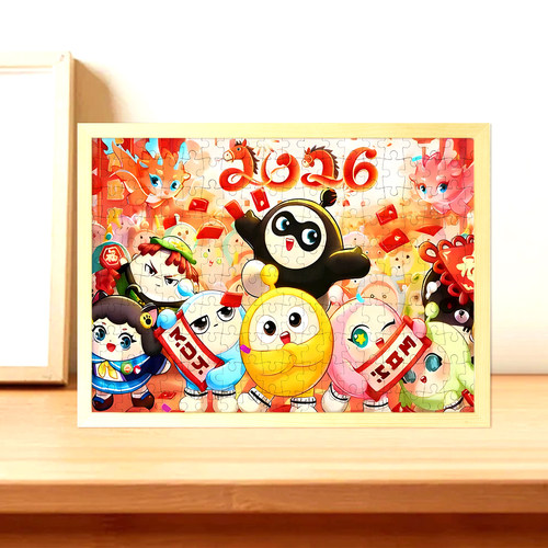 蛋仔派对新款2026木质带框拼图周边学生儿童益智玩具解压定制礼物