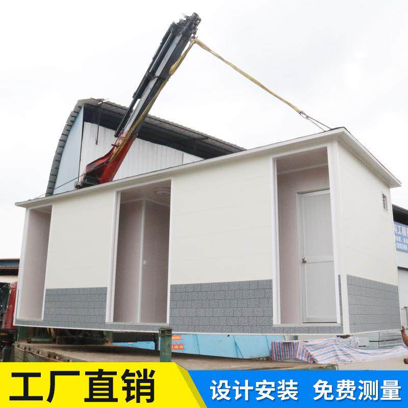 移动卫生间简易厕所集装箱厕所找广州锦阁移动厕所厂家