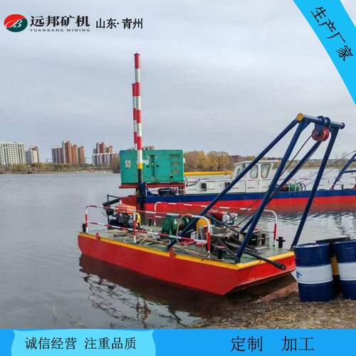 多功能抛锚船效率协助工程船舶运行作业抛锚艇生产起锚船