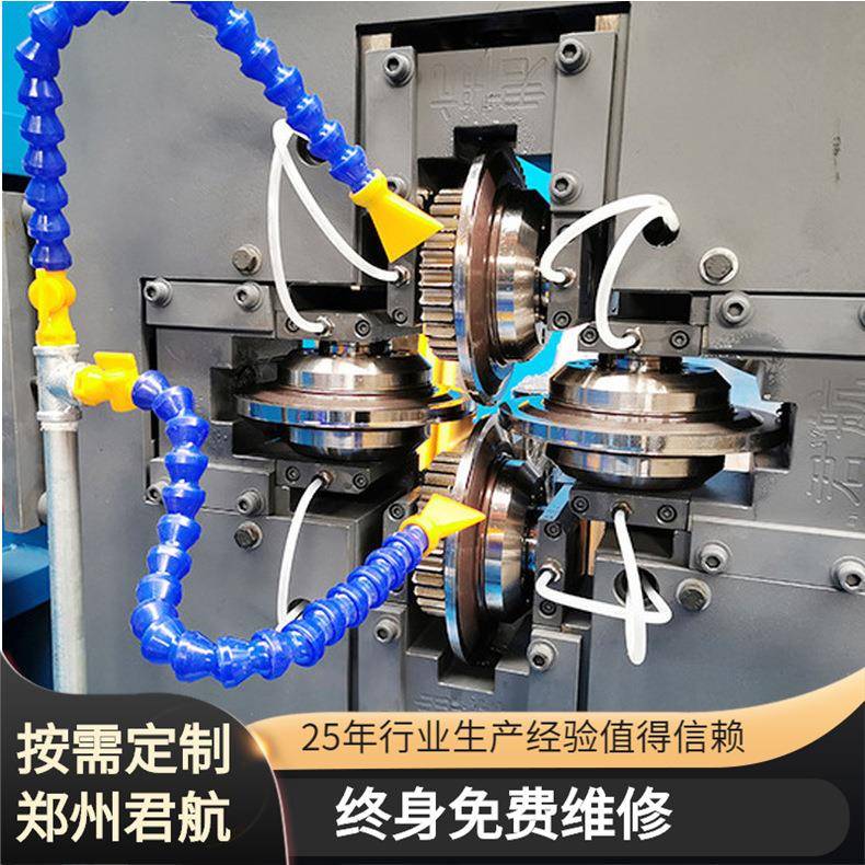 辊精密主动四辊主动四辊模轧机四辊辊轧模冷冷机专业制造厂