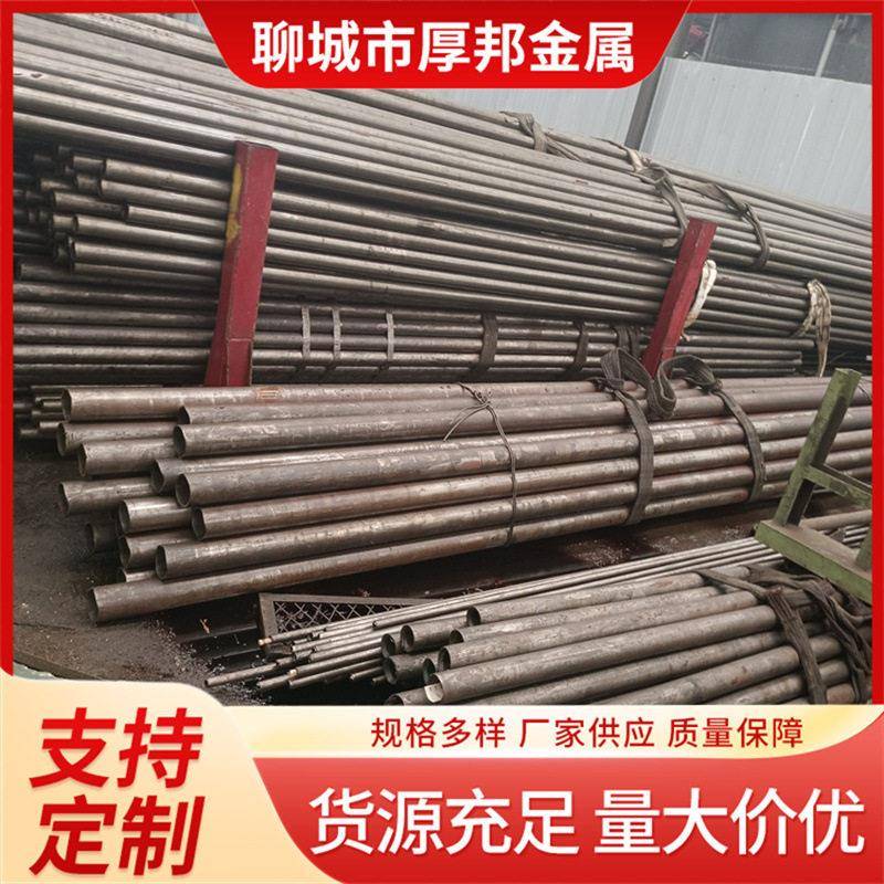 厂家供应20#精密无缝钢管45号冷拉管大小口径管去油定尺下料倒角