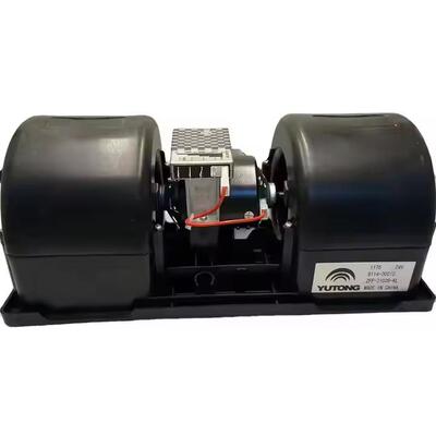 适应宇通客车空调鼓风机电机蒸发风扇蒸发风机006-B40-22006-A40