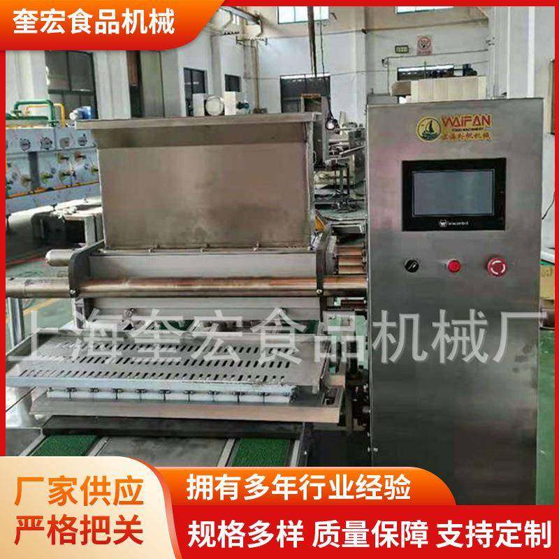 全自动泡芙曲奇机钢带曲奇制作线曲奇饼干设备珍妮三色曲奇机,清洗/食品/商业设备,其他食品加工设备,淘宝优惠券,粉丝福利购,淘宝优惠卷