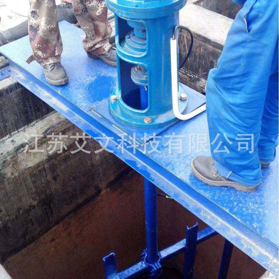 桨式水处JBJ理高效拌搅机文艾环保全规格齐操作简单