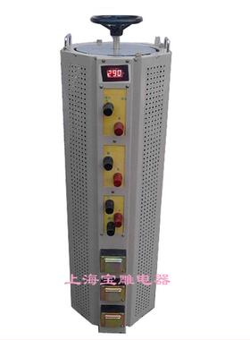 现货直销TSGC2J-50kva三相调压器实验三相接触式调压器0-430v500v