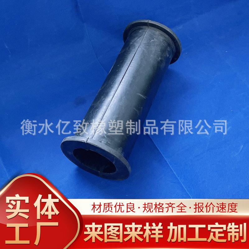 工业用橡胶震套阀门衬套震垫管夹阀震防尘护套震器图片