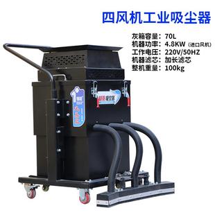 滤筒除尘器工业环保设备木工粉尘收集器工业吸尘器大功率 移动式