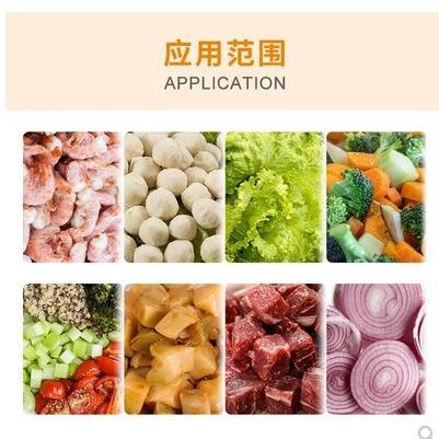 天VBA之业葱生番菜茄线性洋称分重包装机单头定量装秤3L斗式生鲜